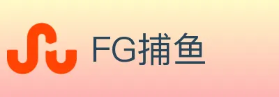 FG捕鱼 Logo